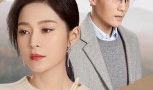 爱是你我电视剧,跨越时空的真挚情感之旅