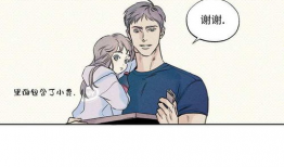 黄漫画免费看,揭秘网络免费漫画的诱惑与风险