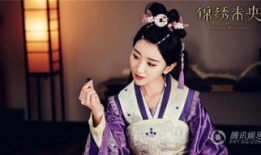 电视剧锦绣未央,宫廷权谋与爱恨纠葛的华丽演绎